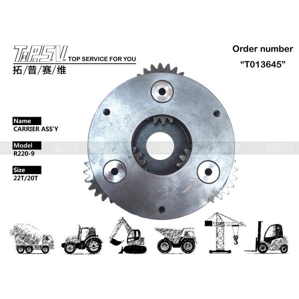 Buy cheap Planetary Reducer 39Q6-12180 Carrier Planetary Gear R220-9 Excavator Spare Parts from wholesalers