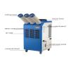 Buy cheap 22000BTU Portable Spot Coolers Temporary Commercial AC Units With CE Certification from wholesalers
