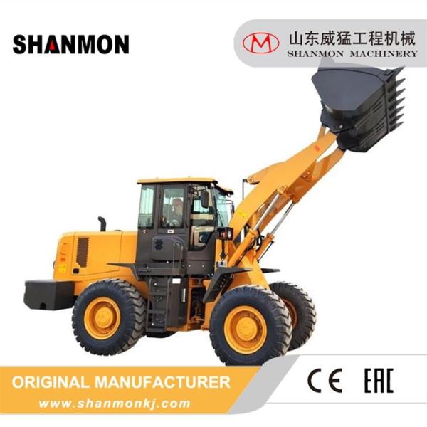Buy cheap 3 Ton Front End Loader For Traffic Construction Municipal Sanitation from wholesalers