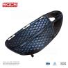 Buy cheap 2128851922 2128852022 Fog Light Frame L R For Mercedes Benz E Class W212 from wholesalers