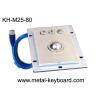Buy cheap IP65 Rated Computer Industrial Trackball Mouse , Stainless Steel Trackball Pointing Device from wholesalers
