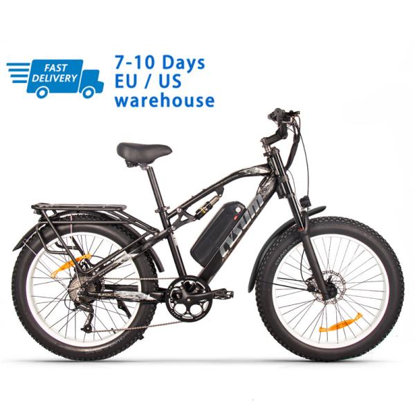 Quality US EU STOCK Long Range Electric Bicycle 1000w 750w 50kmh Long Distance Ebikes CYSUM M900 for sale