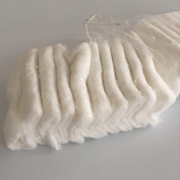 Buy cheap Hot Sale Medical Absorbent Wholesale 100g Zig Zag Cotton Wool Roll from wholesalers