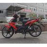 Buy cheap South America Hot Super Cub 50 Motorcycle High Performance Motorcycle Cub 125CC Cheap Import Motorcycles from wholesalers