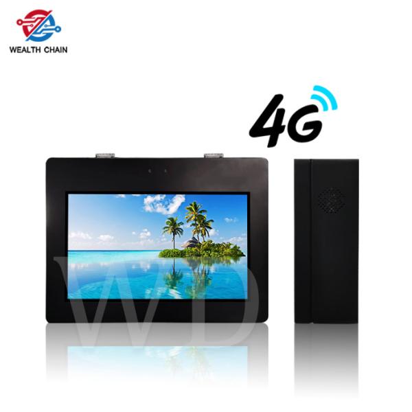Buy cheap 21.5 Inch 1500 Nits Outdoor Wall Mounted Digital Signage LCD Screen from wholesalers