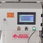 Auto Wool Jacket Suit Cloth Press Machine 220v 50hz Vertical