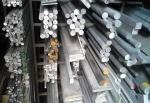Aluminum Rod Popular Product 30mm Aluminium Rod Aluminium Bar