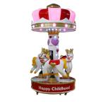 Coin Operated Carousel Kiddie Ride Horse Game Machine 230V OEM