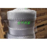 Buy cheap 0.35mm Expanded Metal Lath Coil , Brick Reinforcement Mesh 50-200M Per Roll product