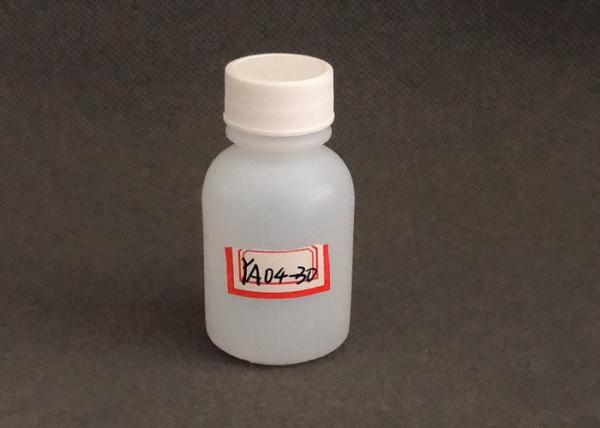 Buy cheap Separately Bottled Fishing 30ml 34mm Liquid Medicine Bottle from wholesalers