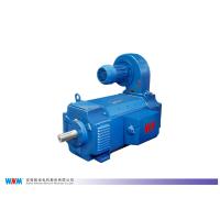 Buy cheap IE3 15HP DC Electric Motors High Efficient Low Vibration product