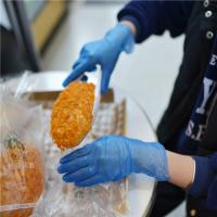 Buy cheap Practical Disposable Vinyl Glove Single Use 9 Inches Custom Length For Food product