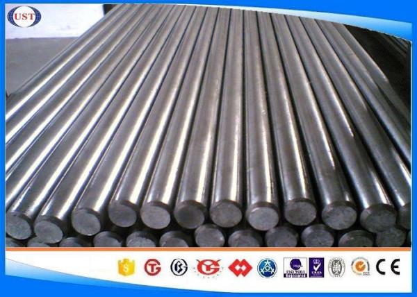 Buy cheap T2 Hss High Speed Steel , Dia 2-400 Mm 0.1/1000 ( Min ) Straightness Hss Tool Steel from wholesalers