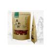 Buy cheap Best Price Food Grade Customized Size Print Coffe Bean Kraft Paper Bag Packaging Of Coffee from wholesalers