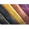 Buy cheap Pure Patterned Sofa Velvet Upholstery Fabric 100% Polyester from wholesalers