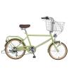 Buy cheap 20 Inch Variable Speed Steel City Commuter Bikes Shimano Women'S Bike from wholesalers