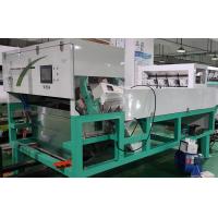 Buy cheap Processor Technology Copper Aluminum Zinc Metal Color Sorter Separator Machine product