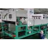 Buy cheap Belt Candlenut Color Sorter KJumby Bean Color Sorter Glass Color Sorter from wholesalers