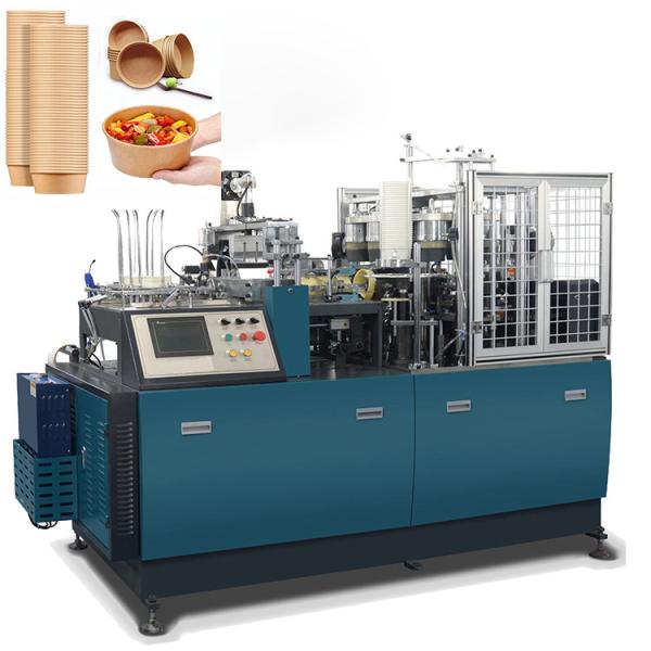 Buy cheap fully automatic PE coated fast food container paper bowl making machine from wholesalers
