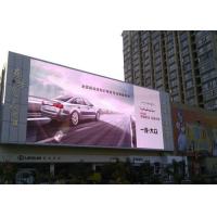 Buy cheap High Density 27.5W Outdoor Led Video Display 1/8 Scan 4mm Led Screen product