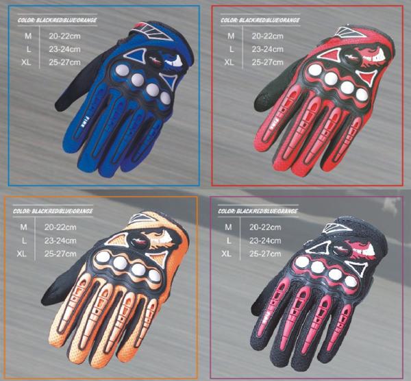 Buy cheap Non - Slip Electric Motorcycle Parts Waterproof Leather Motorcycle Gloves from wholesalers