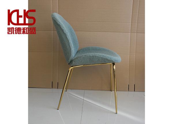 Buy cheap Metal Frame Fabric Dining Room Chairs 150kg Blue Velvet Bedroom Chair from wholesalers
