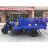 Buy cheap Air-Cooled 2016 Design 200cc 250cc Trimoto de Carga Motor Cargo Tricycle in Zambia from wholesalers