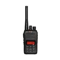 Buy cheap MOTO Charigo 468 IP54 Handheld Walkie Talkie Dust And Rain Proof Uhf Vhf DTMF product