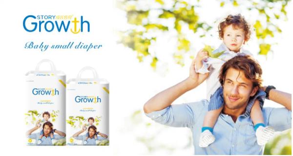 Buy cheap Factroy Customized Breathable Back Sheet Cotton Disposable Baby Diapers Tape Diaper from wholesalers