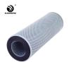 Buy cheap E1310212-4 Hydraulic Oil Return Filter For HYUNDAI R200LC from wholesalers