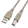 Buy cheap 30AWG USB Data Transfer Cable from wholesalers