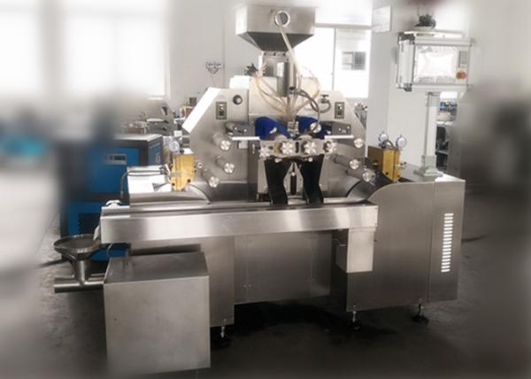 Buy cheap Pharma Softgel Encapsulation Machine , Gelatin Manufacturing Machinery from wholesalers