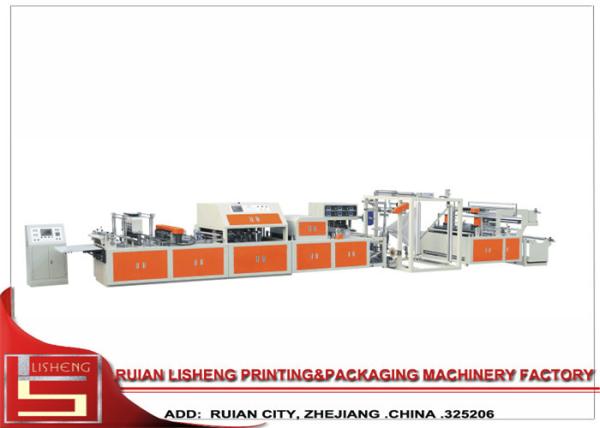 Micro - computer Controlled Stepping Motor Non Woven Bag Making Machine With