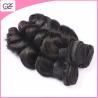 Buy cheap 3 Bundle Deals Brazilian Virgin Hair Bundle 7A 8A 9A 10A Cambodian Loose Wave Virgin Hair from wholesalers