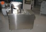 Commercial Rotary Cutting Almond Processing Machine 220V / 380V Voltage 2200W
