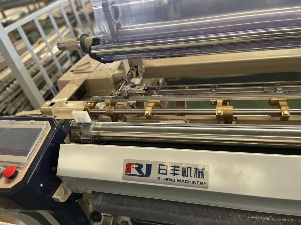 Buy cheap 1200 RPM Non Woven Machinery Double Pump Three Nozzle Water Jet Loom Weaving Machine from wholesalers