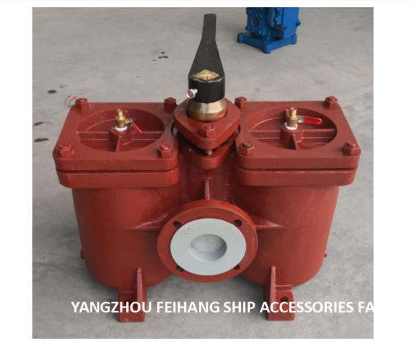 Buy cheap Cb/T425-1994 Low Pressure Crude Oil Filter - Dual Low Pressure Crude Oil Filter AS65 from wholesalers