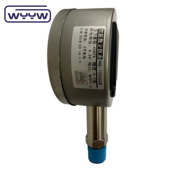 Buy cheap 4.5V Battery Digital Pressure Gauge 100mm Case With LCD Display from wholesalers