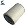 Buy cheap Air filter 11NB20120 11NB-20120 11NB20120A 11NB-20120-A 14L101560 14L1-01560 from wholesalers
