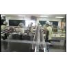Buy cheap Good Price Biscuit Cream Sandwiching Machine 3 To 8mm Biscuit Thickness from wholesalers