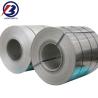 Buy cheap Cutting Grade Stainless Steel Coils for Cutting at Factories in 304 201 and 430 Grades from wholesalers