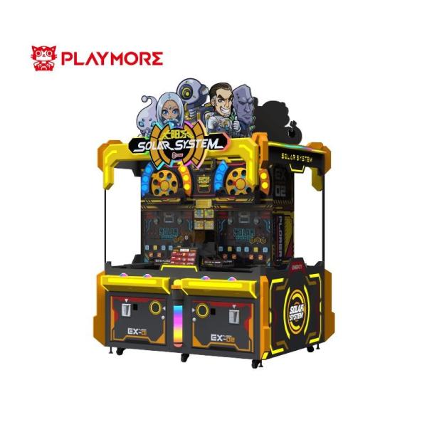 Buy cheap 400W Mechanical Arcade Machines Push Chips Marbles Ticket Redemption Game Machine from wholesalers