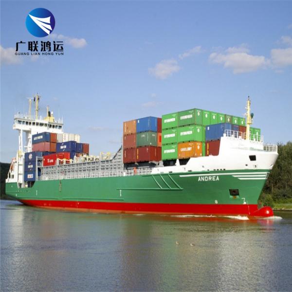 Buy cheap DDP International Ocean Freight Forwarder China To USA Shipping Agent from wholesalers