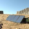 Buy cheap Outdoor Charging 30w Foldable Solar Panel 100V With 35135 DC Port from wholesalers