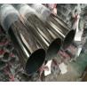 Buy cheap SS201 ASME 2.5 In Stainless Steel Pipe , Mirror Polished Stainless Steel Tube from wholesalers