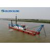 Buy cheap Customized 6-26 Inch Bucket Wheel Dredger Machine For Sand Dredging from wholesalers