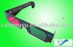 Cheap Red Cyan 3D Glasses Anaglyph For Normal TV 3D Movies 3D Pictures
