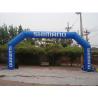 Buy cheap Wholesale customizing Inflatable arch outdoor advertising Huge Inflatable Arch for brand promotional activities from wholesalers