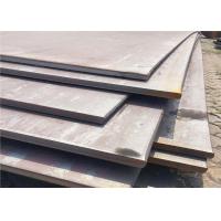 Buy cheap ASTM A 204 Grade B C Boiler Alloy Steel Sheet Plate In Petroleum Chemical product