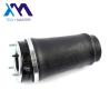 Buy cheap Range Rover L322 Front Air Suspension Springs / Air Bellow Suspension Parts OEM RNB000750 RNB000740 from wholesalers